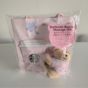 Starbucks Japan 2023 SAKURA BEARISTA Message Gift Cherry Blossom